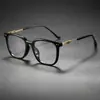 Gafas de Moda Cuadradas Anti-Luz Azul Transfronterizas Retro Literarias Unisex Protección Ocular Lentes Planas Wm86031