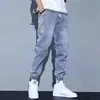 Jeans para Hombre Otoño e Invierno Marca de Moda Cintura Ajustada Holgada Talla Grande Pierna de Lazo Pantalones Harem Forrados de Polar Engrosados Cálidos Resistentes al Desgaste Pantalones Casuales