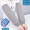 Manga de Algodón Larga Delgada para Hombre y Mujer Cocina Antifouling Manga de Algodón Puro Otoño e Invierno Ropa de Trabajo Resistente al Desgaste Manga de Protección Laboral