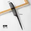 Pente Espessado de Fibra de Carbono Transfronteiriço para Cabeleireiro Estilo Portátil Pente para Meninas Estilo Estilo Estilo Especial Pente com Cauda Pontiaguda