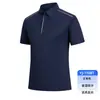 Camisetas de verão com gola, roupas de trabalho, camisas polo de manga curta masculinas e femininas, uniformes de trabalho, camisetas culturais respiráveis para grupos, camisetas publicitárias personalizadas