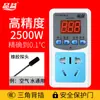 Controle de temperatura controle de temperatura mini controlador de temperatura controle preciso de temperatura interruptor automático aquicultura aquário