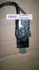 Motor Servo Yaskawa Sgmav-C2Ada61 Disparo Real
