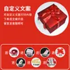 Caja Sorpresa Explosiva de Celebridad de Internet Caja de Regalo de Cumpleaños Caja de Dinero Falso para Suegros Mayores, Novio, Niños Regalos Creativos