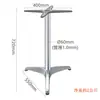 Patas de Mesa de Comedor de Aleación de Aluminio para Restaurante Cafetería Exterior Marco de Mesa Soporte Patas de Mesa para Mesa de Ocio al Aire Libre Patas de Mesa Metálicas Cruzadas