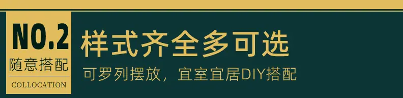 详情-(7).jpg