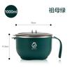 Tazón para fideos instantáneos de acero inoxidable 304, dormitorio de estudiantes, escurridor, gran capacidad, tazón para arroz con tapa, lonchera, regalo, entrega de una pieza