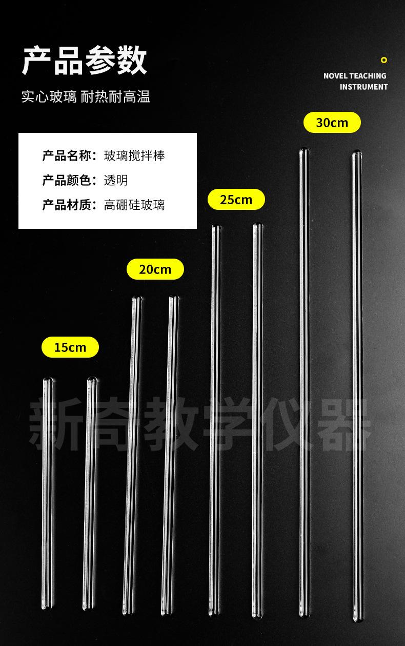详情页_03.jpg