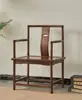 Mesa Antigua de Herradura de Olmo para Uso Doméstico, Mesa Cuadrada, Mesa de los Ocho Inmortales, Mesa de Centro de Madera Maciza Estilo Wabi-Sabi, Banco Largo Estilo Chino con Mesa de Herradura de Cinturón y Taburetes