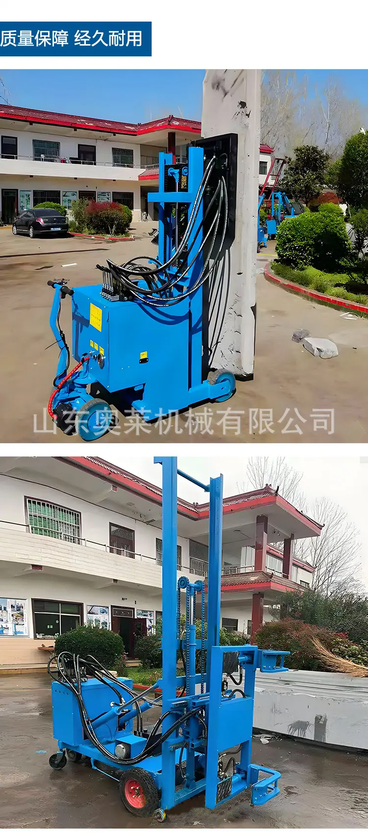 轻质版安装机详情页_04.jpg
