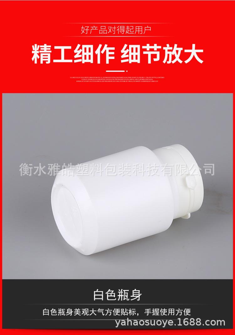 详情图_04.jpg