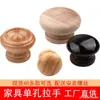 Madera Maciza Agujero Único Mango de Madera Puerta de Armario Gabinete Cajón Montaje en Superficie Redondo Nogal Negro Macizo Color Madera Original Mango