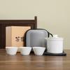 Conjunto de Chá Portátil para Viagem com Porcelana de Jade, Xícara de Chá Rápida de Cerâmica, Um Bule e Três Xícaras, Conjunto de Chá Kung Fu com Logo Atacado