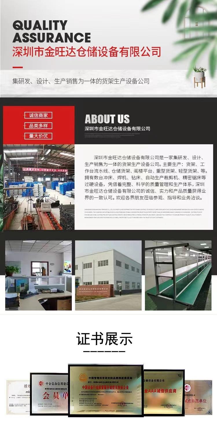 微信图片_20240801000112