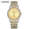 Reloj de hombre luminoso con correa de acero Longbo resistente al agua Reloj de negocios para hombre reloj para parejas reloj de cuarzo transfronterizo reloj de mujer al por mayor Nuevo