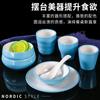 Nordic ins Style Imitação Porcelana melamina Louça Malatang Bowl Noodle Bowl Restaurante Comercial Restaurante Soup Bowl Noodle Restaurante Bowl