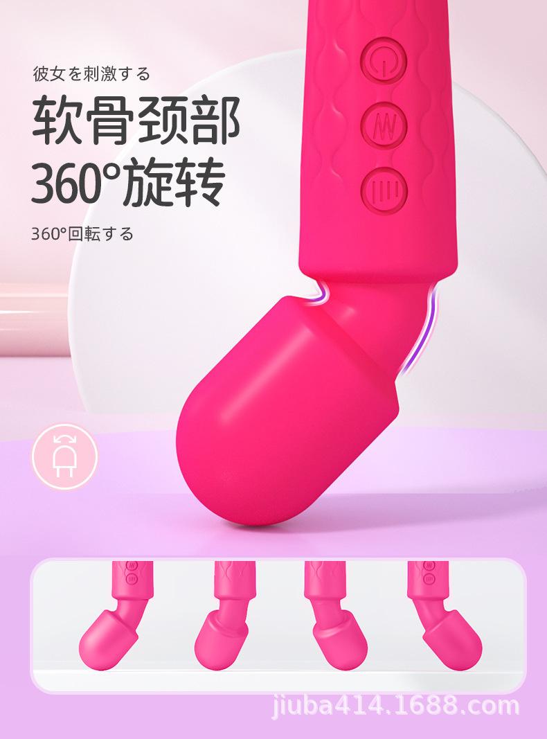 详情