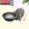 [En Stock] Wok Antiadherente con Patrón de Piedra Maifan Doméstico Resistente al Desgaste Espesado Universal para Cocina de Inducción y Estufa de Gas