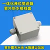Transmissor de Nível Submersível Sensor de Nível de Água Indicador de Nível Tanque de Água de Combate Controlador de Nível de Água