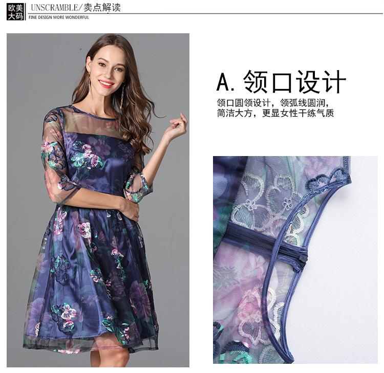 详情_01_05.jpg