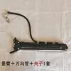 Luminária de Chão com Braço Articulado Mecânico, Suporte com Pinça para Moxabustão, Braço Retrátil, Base com Grampo de Parafuso, Acessórios para Lâmpada