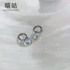 TH0469 Aretes de Cubo de Azúcar Iridiscente Diseño de Nicho Muy Brillantes Circonita Estilo Coreano Pendientes Súper de Hada Únicos Exquisitos Dulces Frescos