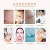Fabricante Venta al por Mayor Solución Salina Antibacteriana Nibeli 15ml para Tatuajes, Compresa No Húmeda, Tratamiento para el Acné, Lavado Nasal, Belleza Facial