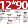 Acero Inoxidable 304/201 Cabeza Avellanada Tornillo de Expansión Hexagonal Cabeza Plana Perno de Expansión Interna Incorporado Mm6M8M10M12