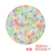 Pendientes de flor de girasol de cristal YQT, crema para uñas, resina, accesorios DIY, accesorios para horquilla de muñeca