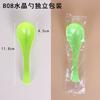 Cuchara desechable envasada individualmente, pequeña cuchara de plástico PP para postre, cuchara pequeña para llevar, sopa, arroz, cuchara larga, mango largo, fruta, pesca