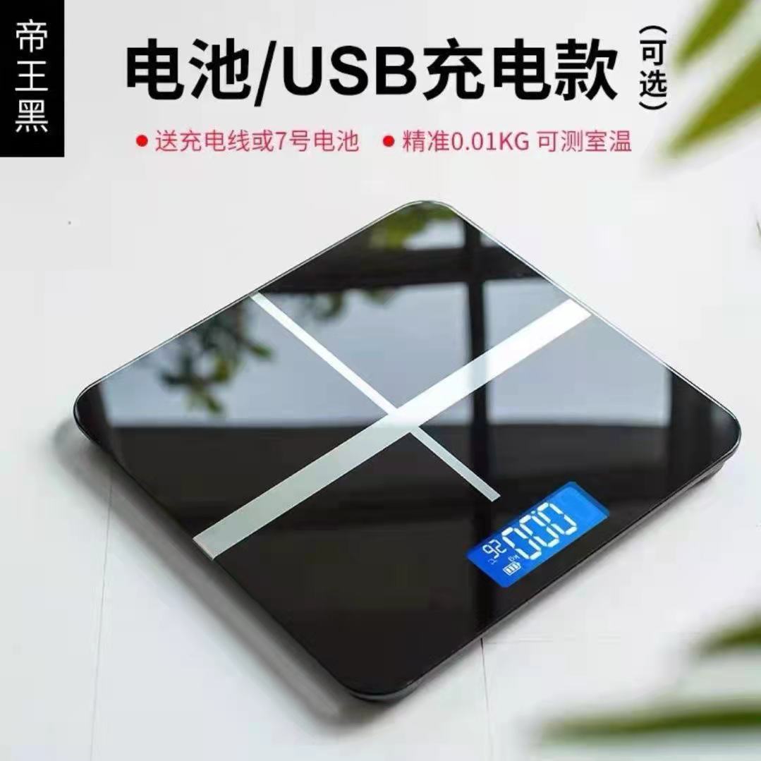 微信图片_20211222181409