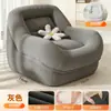 Sofá perezoso, se puede recostar, se puede dormir, sala de estar, persona soltera, apartamento pequeño, dormitorio, balcón, casual, cómodo, lectura, alivio del estrés, silla nido
