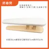 Taburete Ovalado de Madera Maciza Engrosada para Planchar, Taburete Redondo Pequeño, Mesa de Planchar Sencilla, Taburete con Manga Larga para Planchar, Tabla de Planchar, Taburete Multifuncional para Planchar Ropa