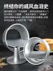 Forma para Bolo Pão de Ló 4 Polegadas 6/8 8 Polegadas Mousse Oca Fundo Removível Anodizada Ferramenta de Cozimento a Vapor Conjunto para Uso Doméstico