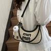 Bolso de Moda para Mujer Verano Tejido Nuevo Moda Terciopelo Bolso de Hombro Combinable Elegante Calle Personalizado Moderno Bolso de Mano