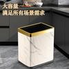Papelera de Huecos para el Hogar Cubo de Almacenamiento Cuadrado de Doble Capa Piel PU Oficina Moderno Sencillo Dormitorio Cocina Baño
