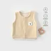 Chaleco Jingqi para Bebé para Primavera y Otoño, Chaleco Exterior de Lana y Seda para Bebés, Chaleco Cálido para Niños