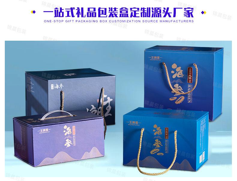 化妆品盒定制_02