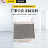 Suministro del fabricante aceite hidráulico formulado radiador tanque de agua intercooler para excavadora R60