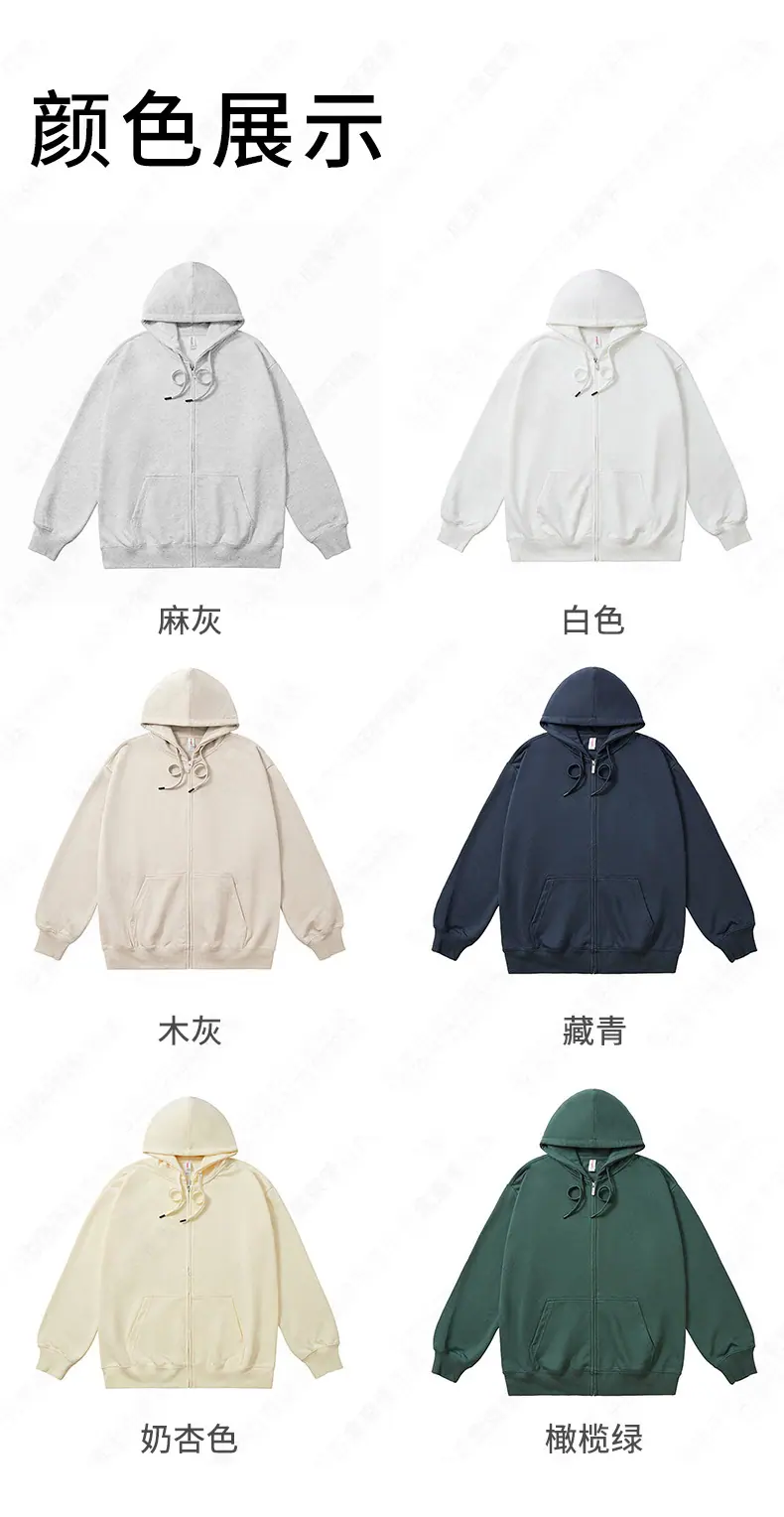 详情_16.jpg