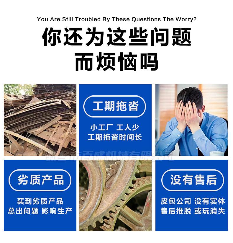 你还在为而烦恼 深蓝.jpg