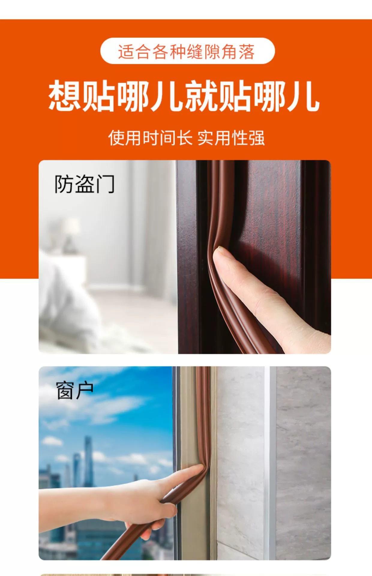 详情5.jpg