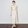 Oferta Especial, Sin Devoluciones ni Cambios - 2502812 - Cheongsam Fresco y Elegante Nanyou, Nuevo Estilo Chino, Estilo Nacional, Refinado y de Alta Gama, Jacquard en Relieve