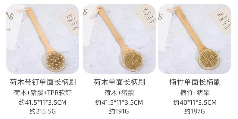 雅胜详情页_06.jpg