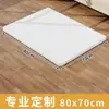 Tablero de Mesa Laminado de Madera Maciza sin Pintura, Panel Divisor de Madera Corte T Blanco, Panel Divisor de Tablero Ecológico Multicapa para Armario