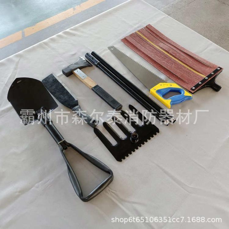 58.灭火组合工具  (4).jpg