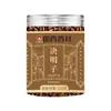 Medicina Tradicional China Té de Flores Embotellado Precio de Suministro Fuente Mayorista y Minorista Excelente Combinación de Té en Lata de Goji Astrágalo Fat Sea
