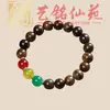 Pulsera Artística de Cuentas de Bambú con Múltiples Cuentas, Pulsera Creativa de Cuentas de Oración para Hombre, Joyería Femenina de Círculo Único Estilo Pareja