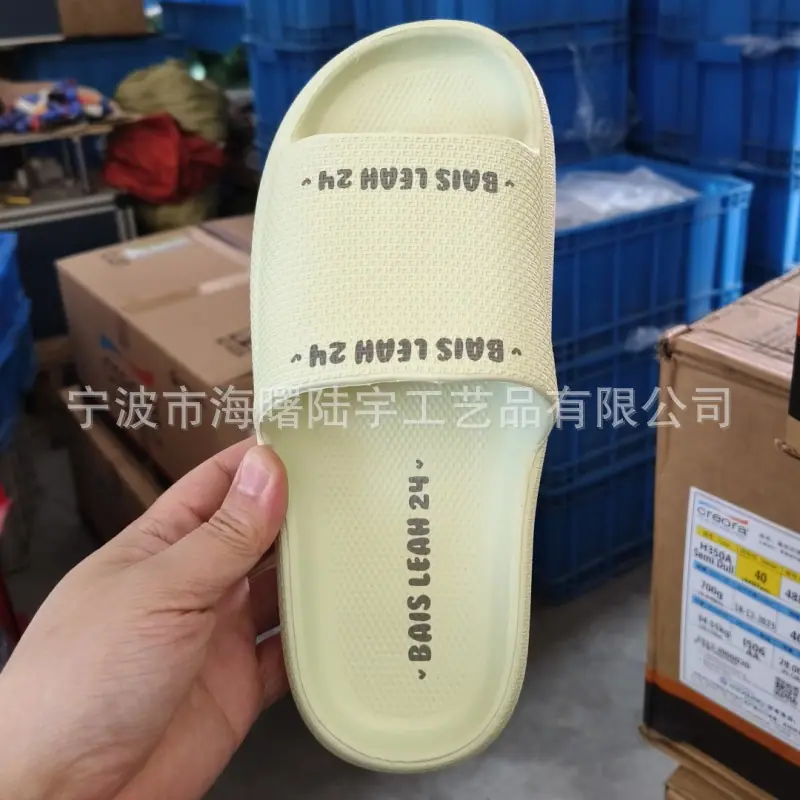 EVA激光雕刻2.jpg