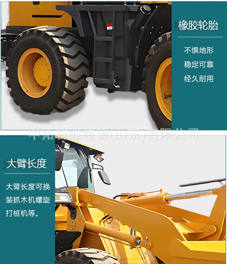 详情页长图_05.jpg